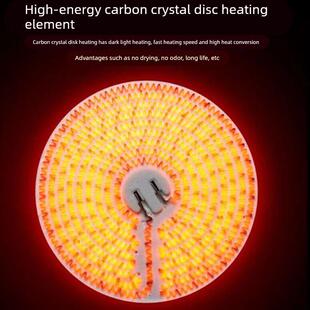 新款碳晶盘取暖器无极调节烤火炉鸟笼子家用冬季烤火子桌子电炉子
