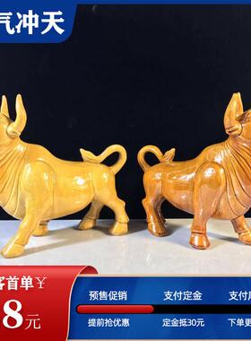 牛气冲天摆件招财办公室商务高档装饰陶瓷斗牛金牛欧式简约现代牛