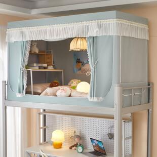 2025新款大学生宿舍蚊帐床帘一体式上下铺通用五面强遮光布无涂层