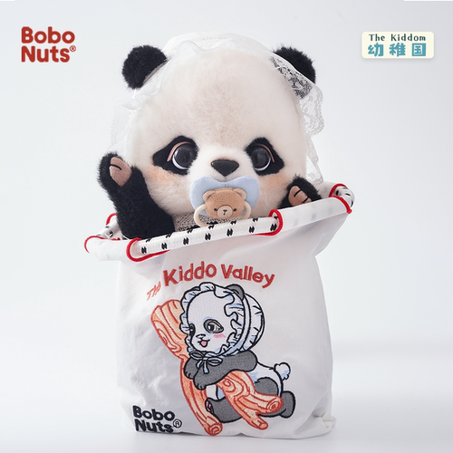 BoboNuts熊猫手安抚公仔玩偶礼物