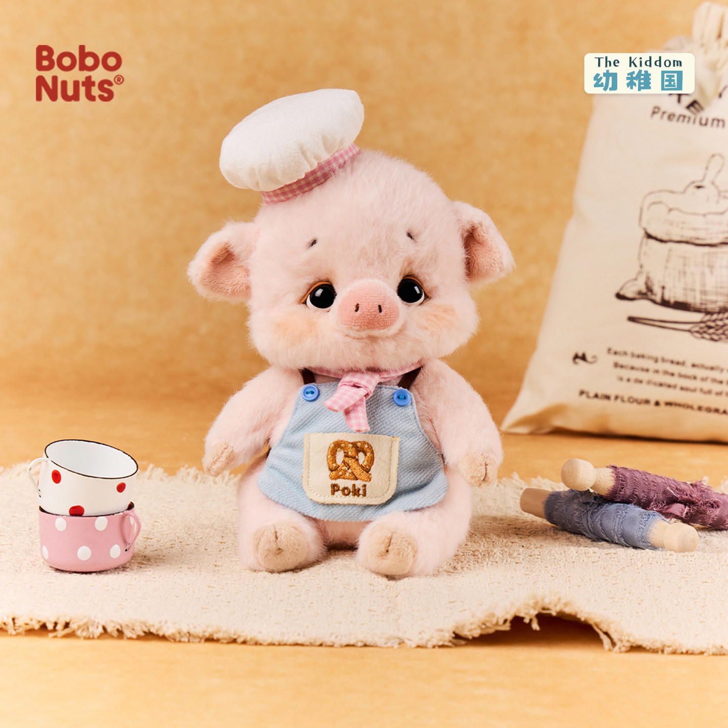 BoboNuts幼稚国手心崽Poki波奇猪玩偶