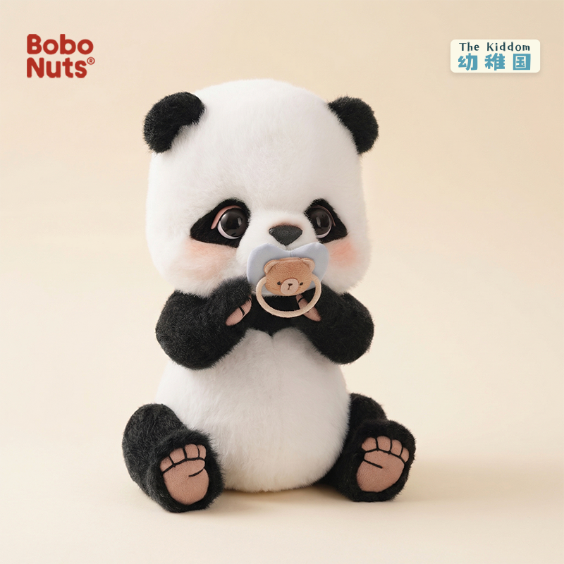 Bobonuts满满熊猫毛绒玩具玩偶安抚抱偶布艺娃娃关节公仔女友礼物