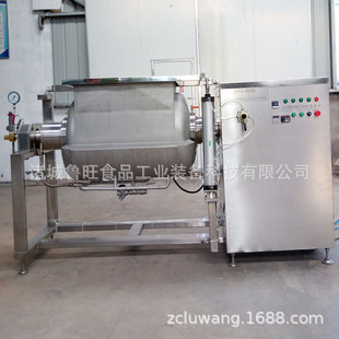 刮底刮边横轴搅拌锅调味品加工机械 厂家供应真空搅拌夹层锅