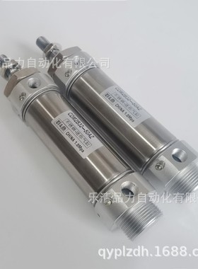 迷你气缸CM2B40-CDM2B40-900Z-950A-1000AZ-1200FZ-1500AFZ-XC8-A