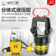 分体液压钳手动电动FYQ 500电动泵铜铝鼻压接钳端子连接直供 400