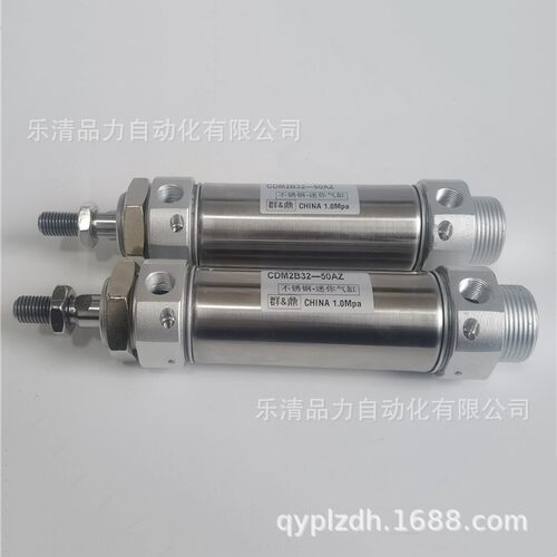 迷你气缸CM2B20-CDM2B20-225Z-250A-275AZ-300FZ-350AFZ-XC8-XB6