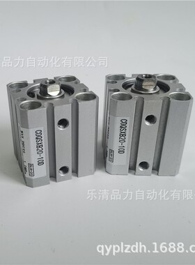 SMC低速气缸CQSXB12-CDQSXB12-5D-10DC-15DM-20DCM-25D-30D-M9BL