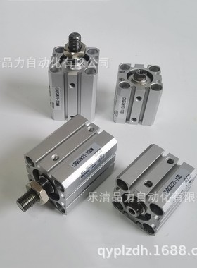 SMC低速气缸CQSXB20-CDQSXB20-25D-30DC-35DM-40DCM-45D-50DM-M9N