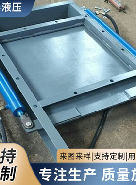 DPZ500 DPZ600 DPZ800 DPZ1000平板闸门 厂商供应机械工业闸门