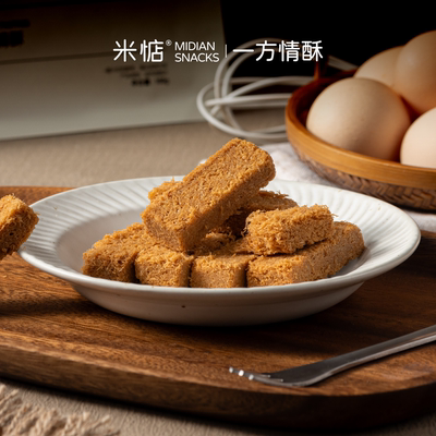 纯蛋香！酥掉渣！米惦一方情酥