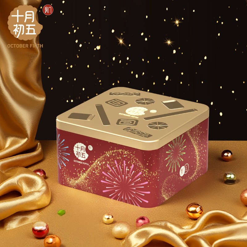 十月初五 璀璨韶华礼盒370g 奶油鸡蛋卷合桃酥综合果仁送礼团购