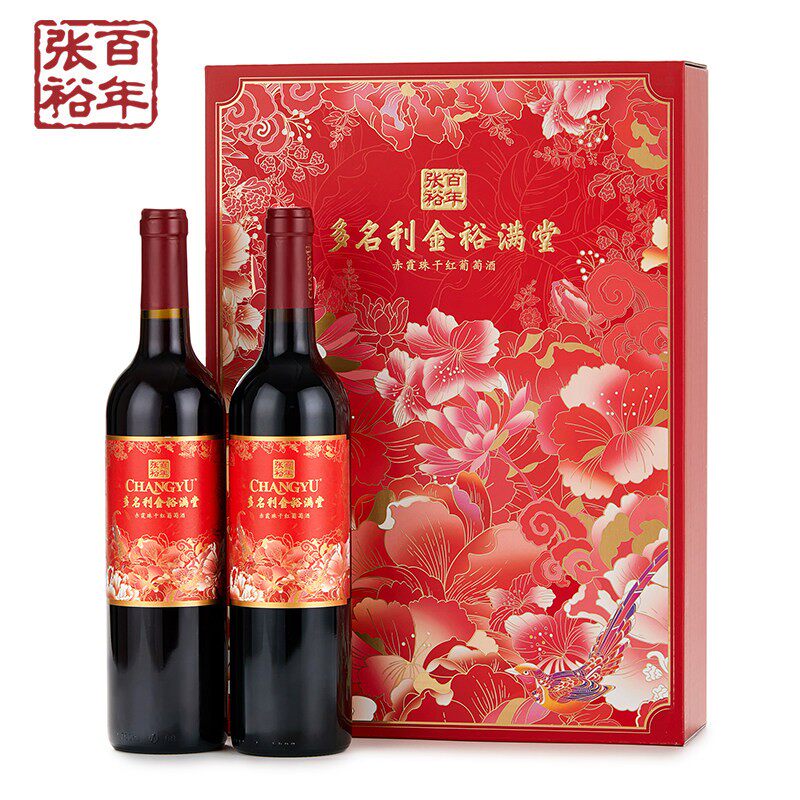张裕多名利金裕满堂双支礼盒