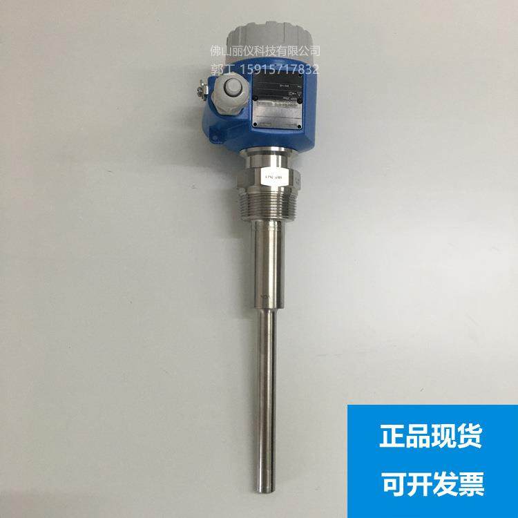 音叉料位开关FTM20-AG45A恩德斯豪斯FTM20-AA22AFTM20-AA45A