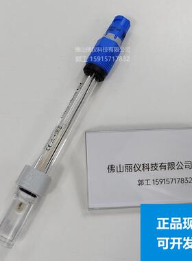 pH计电极CPS11E-AA7BAA2CPS11E-NA7BAA2探头CPS11D-7BA21