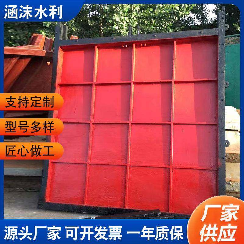 供应单向止水铸铁闸门水利厂家铸铁闸门渠道铸铁镶铜闸门,搬运/仓储/物流设备,其他起重搬运设备,淘宝优惠券,粉丝福利购,淘宝优惠卷