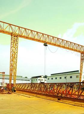 厂家供应单梁门机行车16吨MH型桁架式门式起重机花架龙门吊