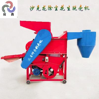 除尘花生脱壳机家用小型花生脱壳机自动复脱二次上料花生脱壳机
