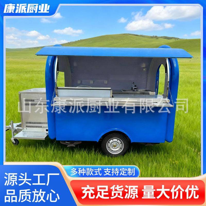 创意网红多功能移动餐车咖啡车商用餐厅摆摊快餐车美食小吃车