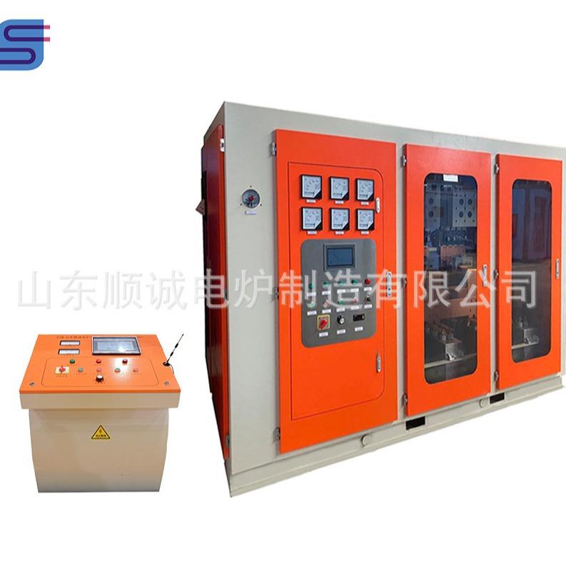 中频熔炼炉可控硅中频电源厂家中频电源设备感应加热熔炉设备