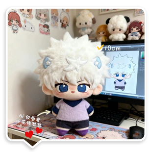 爆款新品全职猎人奇犽属性10cm棉花娃娃动漫玩偶周边周边手办挂件