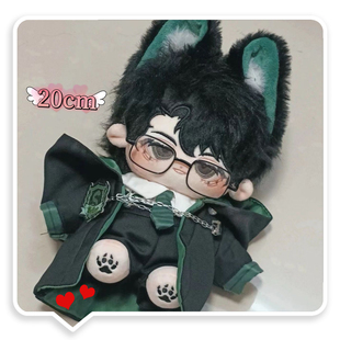 新品哈利波特汤姆里德尔属性海蛇汤20cm棉花娃娃周边玩偶公仔爆款