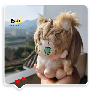 新台球手属性第五人格棉花娃娃毛绒公仔马库斯索恩玩偶狮子王可爱