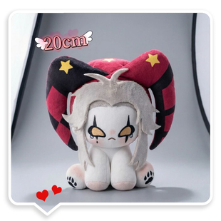 怪胎马戏团pierrot皮埃罗棉花娃娃20cm游戏同人周边可爱玩偶公仔