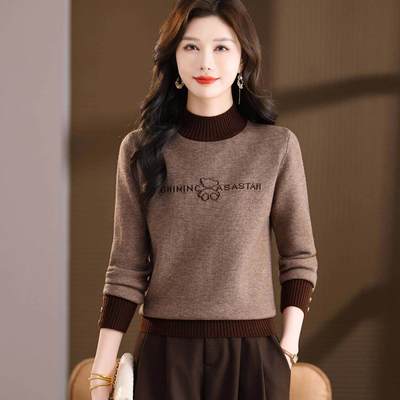 秋冬半高领羊毛衫女时尚洋气拼色针织打底衫宽松显瘦内搭加厚毛衣