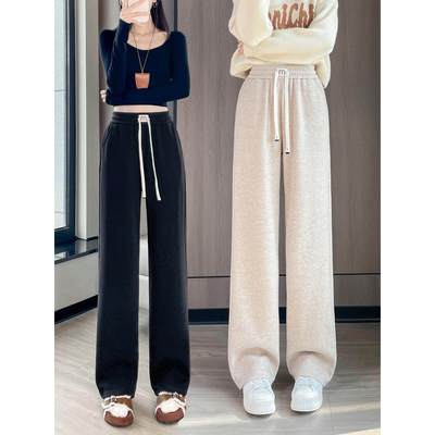 米尼软羊绒窄版直筒阔腿裤女宽松休闲裤秋冬加绒加厚高腰香蕉裤子