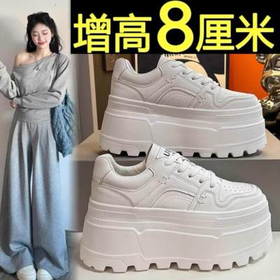 8cm小个子增高厚底小白鞋女2025秋季新款松糕鞋轻便休闲运动板鞋