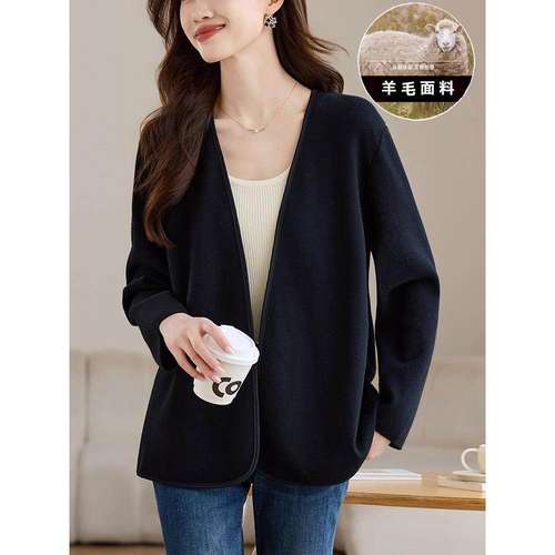羊毛开衫女士宽松毛呢外套女款春秋季2025年新款今年流行爆款外搭