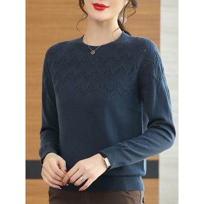 早秋圆领薄款套头毛衣女新款百搭长袖通勤螺纹长袖针织打底上衣潮