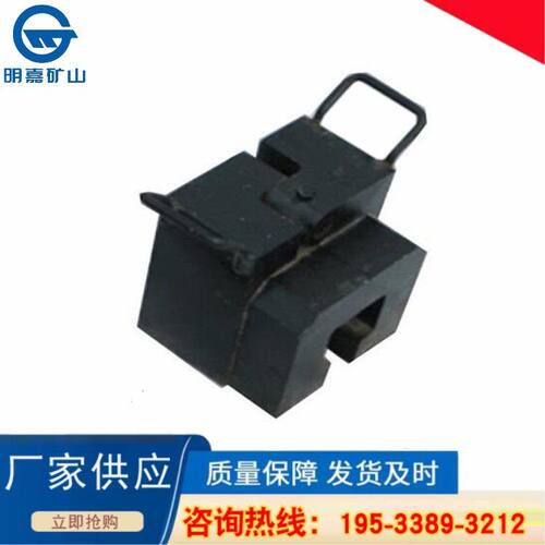ZGQ撞轨器   60Kg/m轨道撞轨器  轨道用撞轨器明嘉zgq