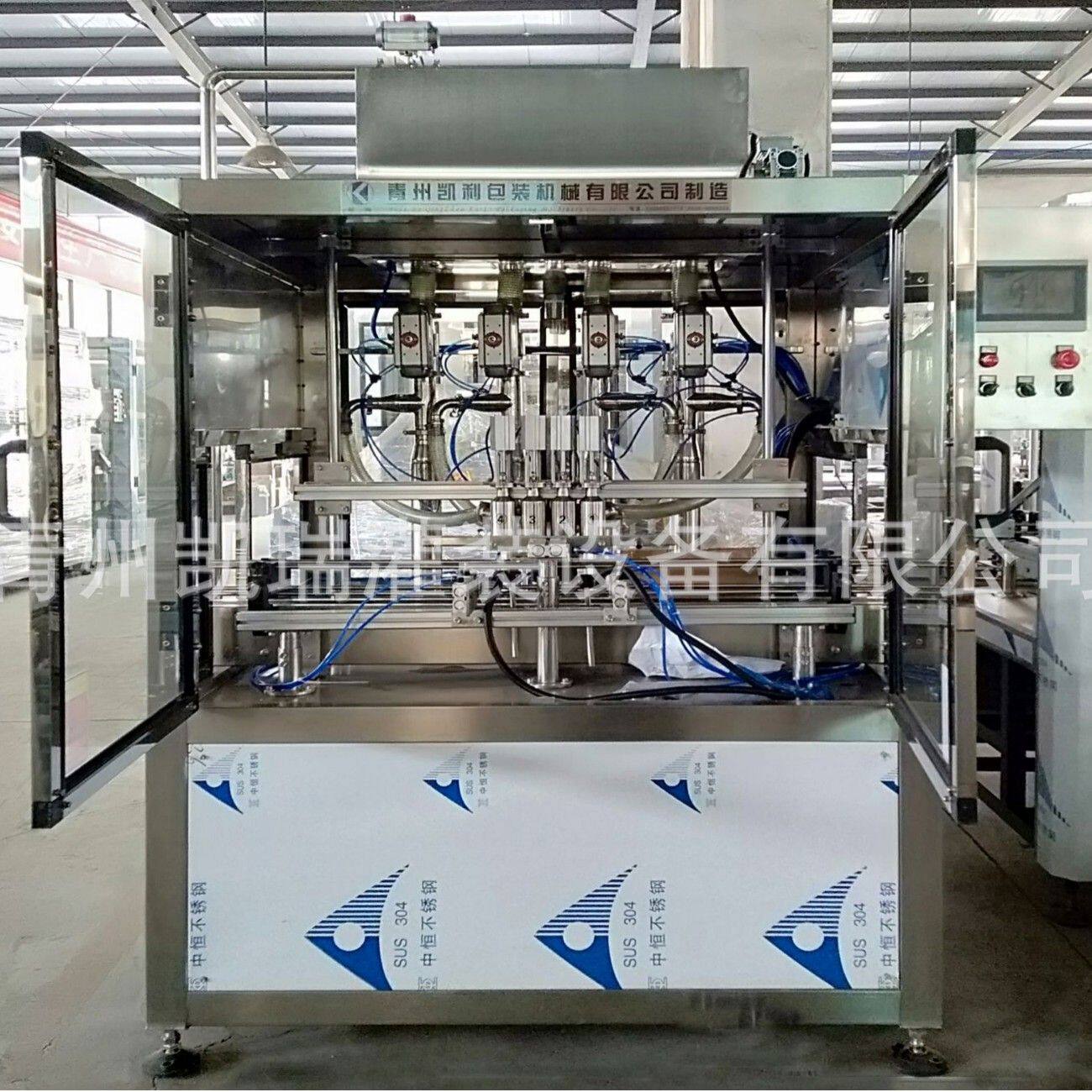 全自动胡麻油灌装机  5L菜籽油灌装设备  100ml香油灌装机械