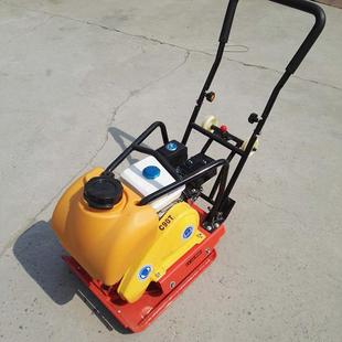 汽油手扶式平板夯 土地夯实机 单向震动电动平板夯电动夯实机