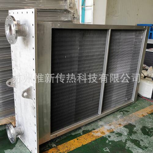 热交换器P38-16 AR不锈钢冷凝器316L冷凝盘管