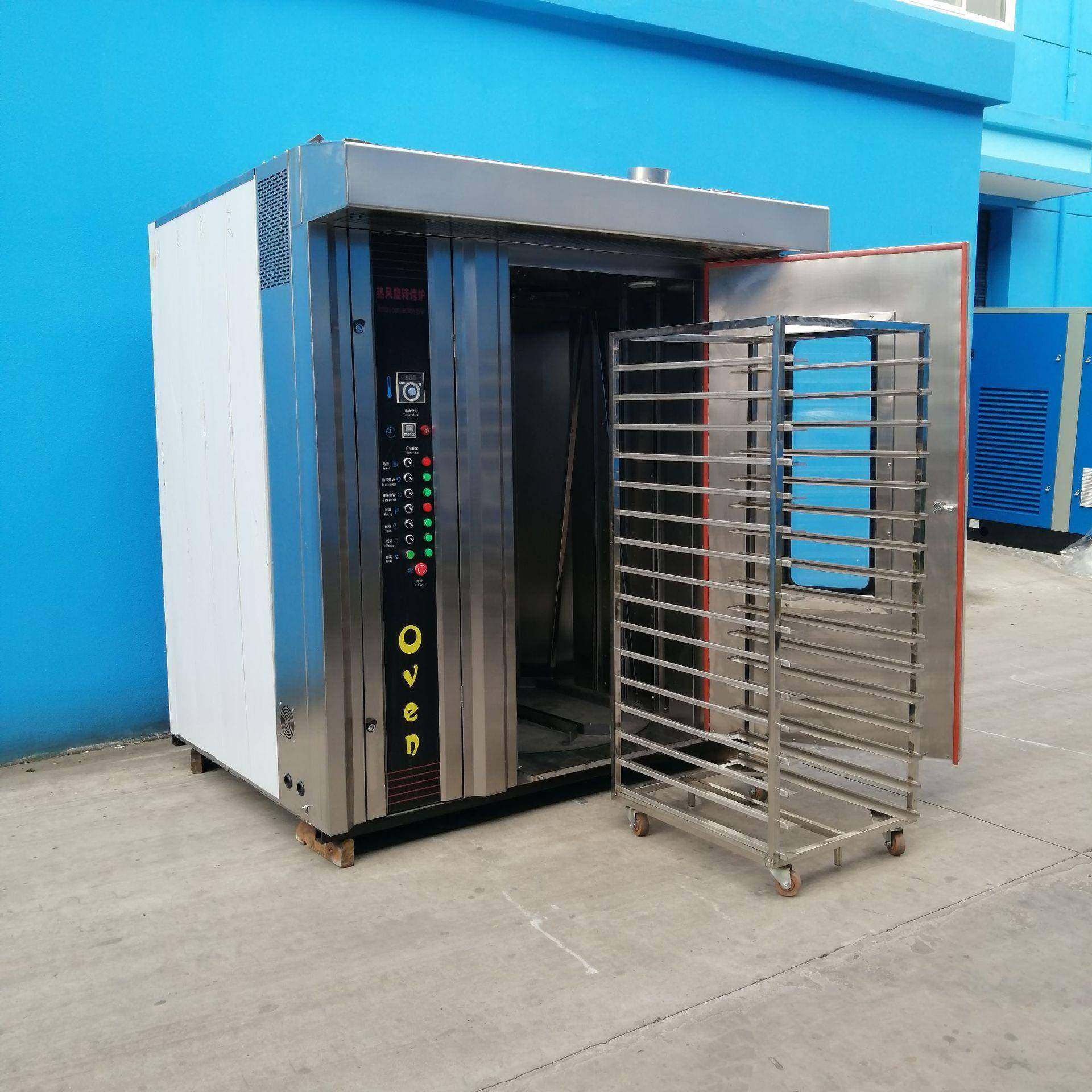 快速均匀烘烤商用32盘热风旋转炉推车式智能电热燃气柴油380伏烤,清洗/食品/商业设备,烘焙设备,淘宝优惠券,粉丝福利购,淘宝优惠卷