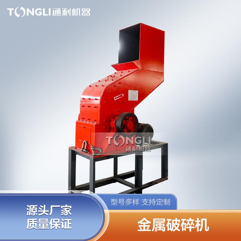 电脑主板硬盘搓球机适用范围 废电子零件处理设备图片