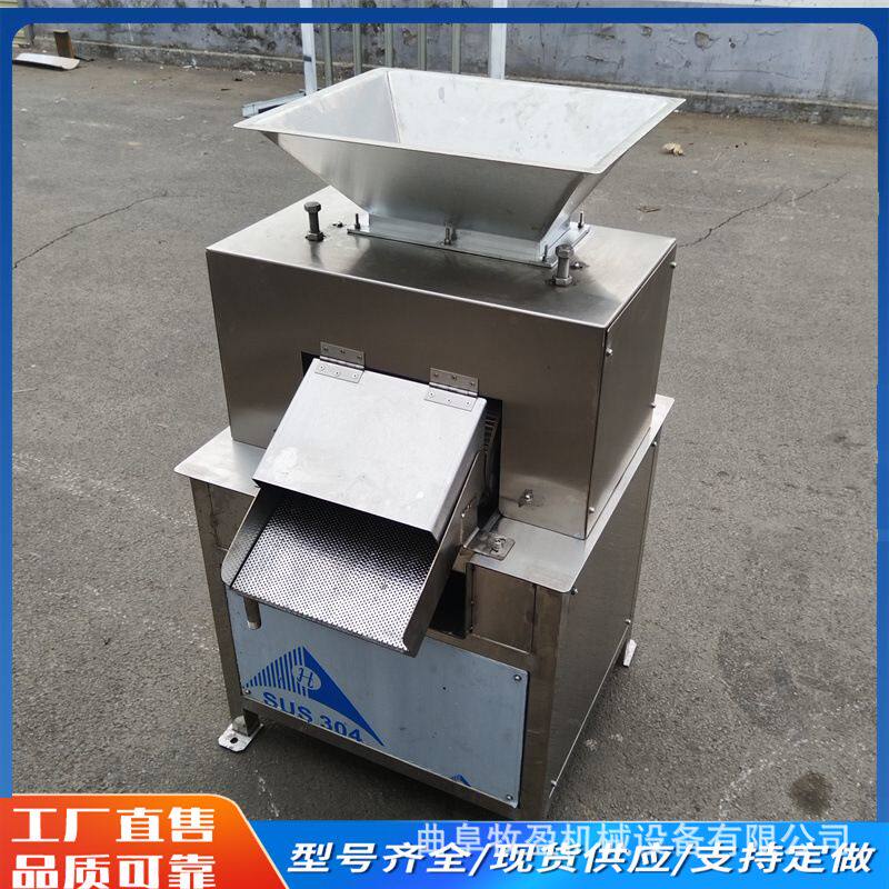 柠檬脐橙百香果对辊榨汁机大型水果压榨取汁机石榴桔柚破碎挤汁机