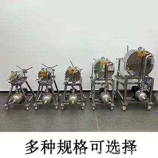 多层大流量不锈钢板框过滤器板式活性炭压滤机实验室食用油过滤器