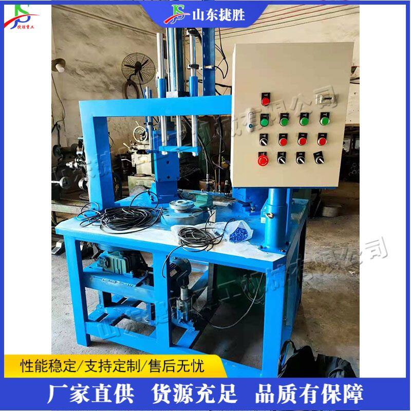 全自动不锈钢锁边设备 五金灯饰包边处理机 Disc Edge Sealer