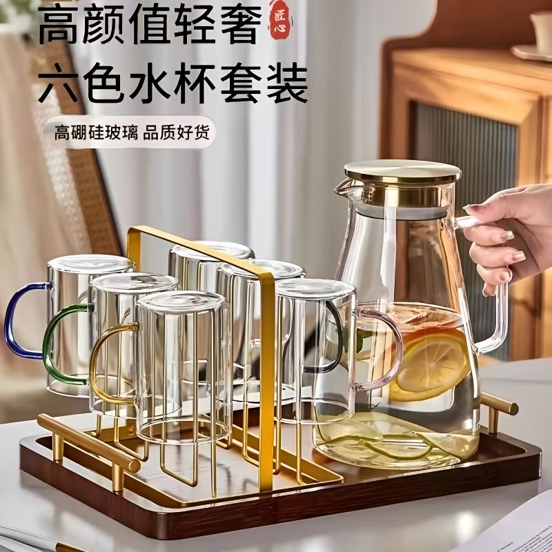 家用耐热待客牛奶套装喝水把手