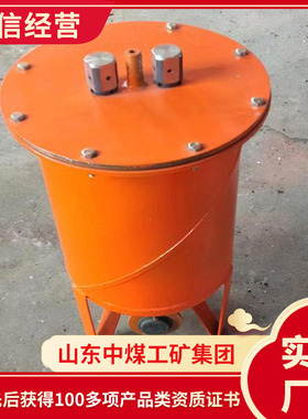 CWG-ZY负压放水器结构规格负压放水器厂家直供负压放水器