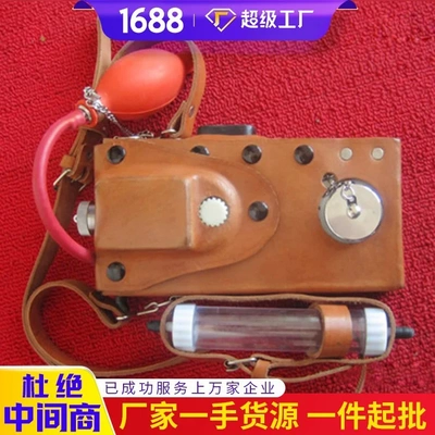 电询详情光干涉瓦斯测定器 光干涉瓦斯测定器技术