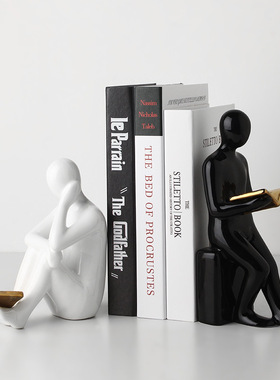 贝汉美陶瓷创意书挡人物摆件玄关客厅酒柜电视柜办公室轻奢装饰品