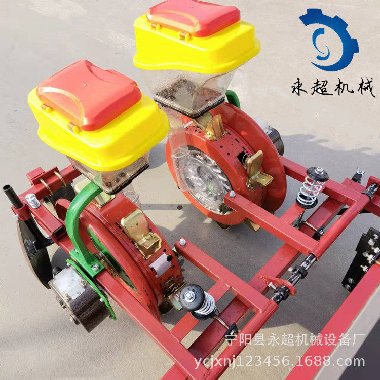 油葵播种机出售玉米大豆播种机花生打孔播种机2垄四行高粱播种机,农机/农具/农膜,播种栽苗器/地膜机,淘宝优惠券,粉丝福利购,淘宝优惠卷