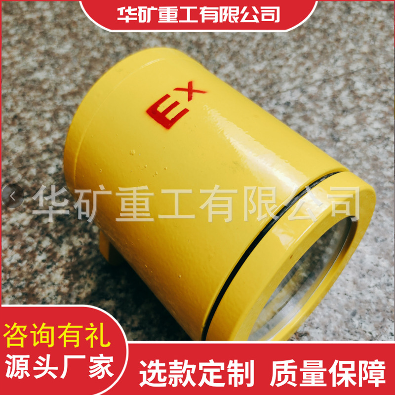 XT-SS-1打滑检测装置 防爆型皮带机打滑开关 KLT2-II双向拉线开关