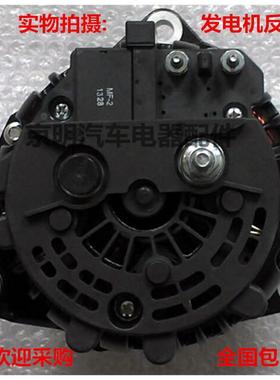 原装 佩特来发电机 AVi147D 客车发电机 佩特莱 佩特来端盖