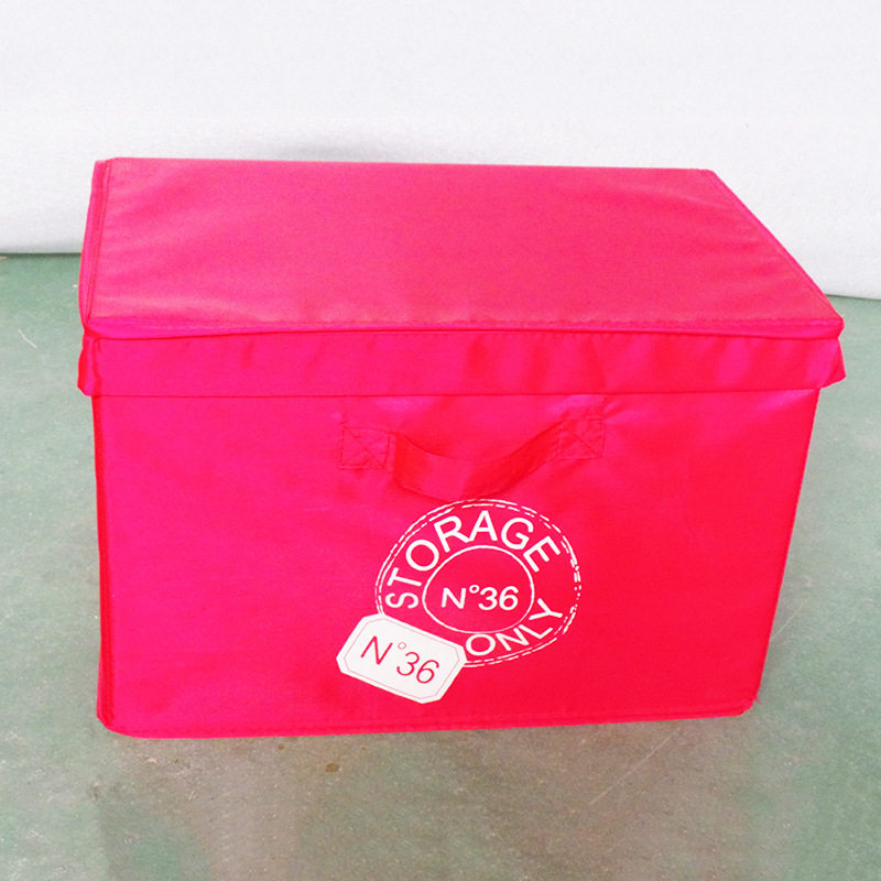 田园棉布收纳箱衣服整理箱折叠有盖衣柜内衣收纳盒布艺储物箱橱柜,收纳整理,收纳箱,淘宝优惠券,粉丝福利购,淘宝优惠卷