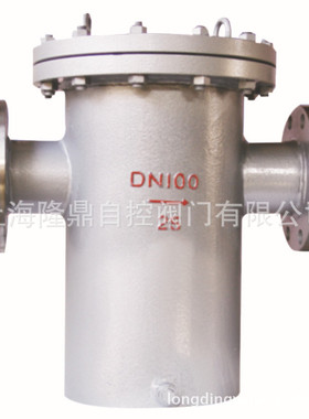 中隆鼎控供应LDSRB型篮式过滤器 GL41W Y型阀门过滤器 T型过滤器